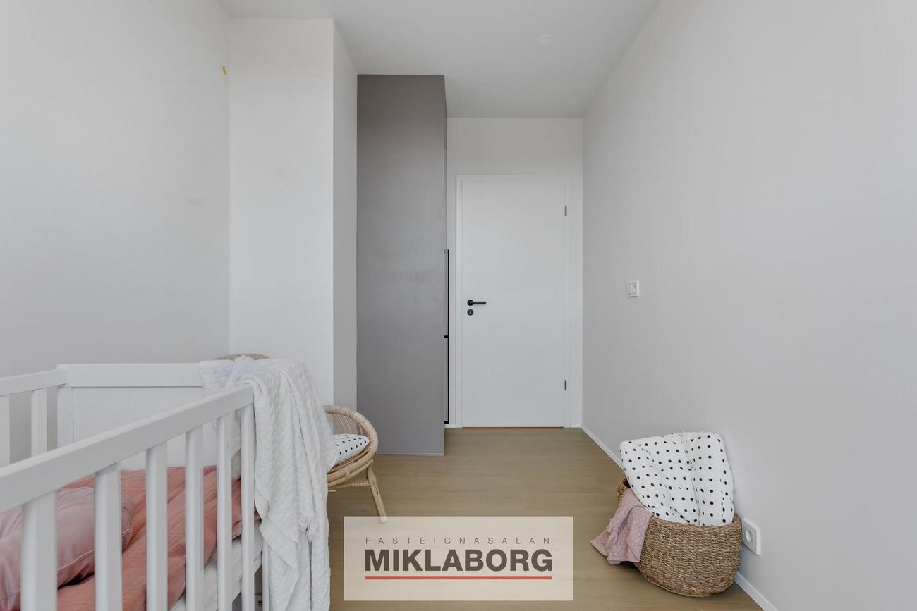 Eirhöfði 7A - 0305, 110 Reykjavík