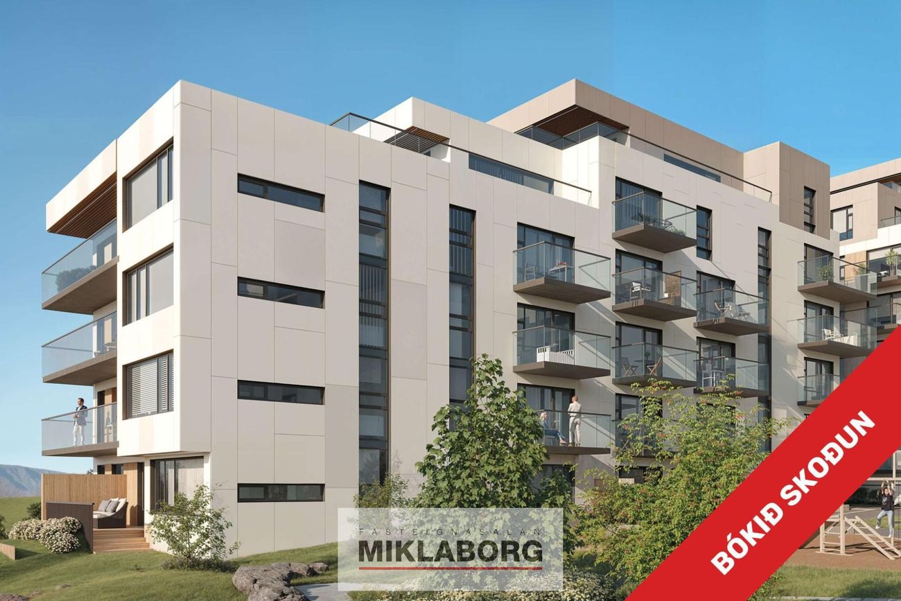 Eirhöfði 7A - 0305, 110 Reykjavík