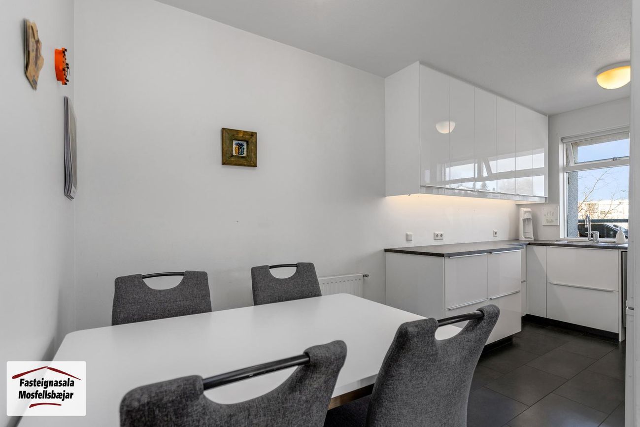 Veghús 11, 112 Reykjavík