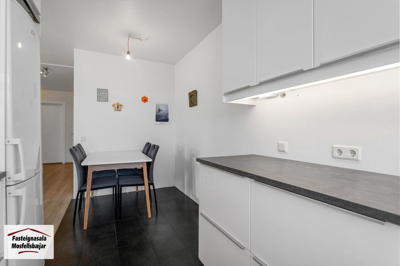 Veghús 11, 112 Reykjavík