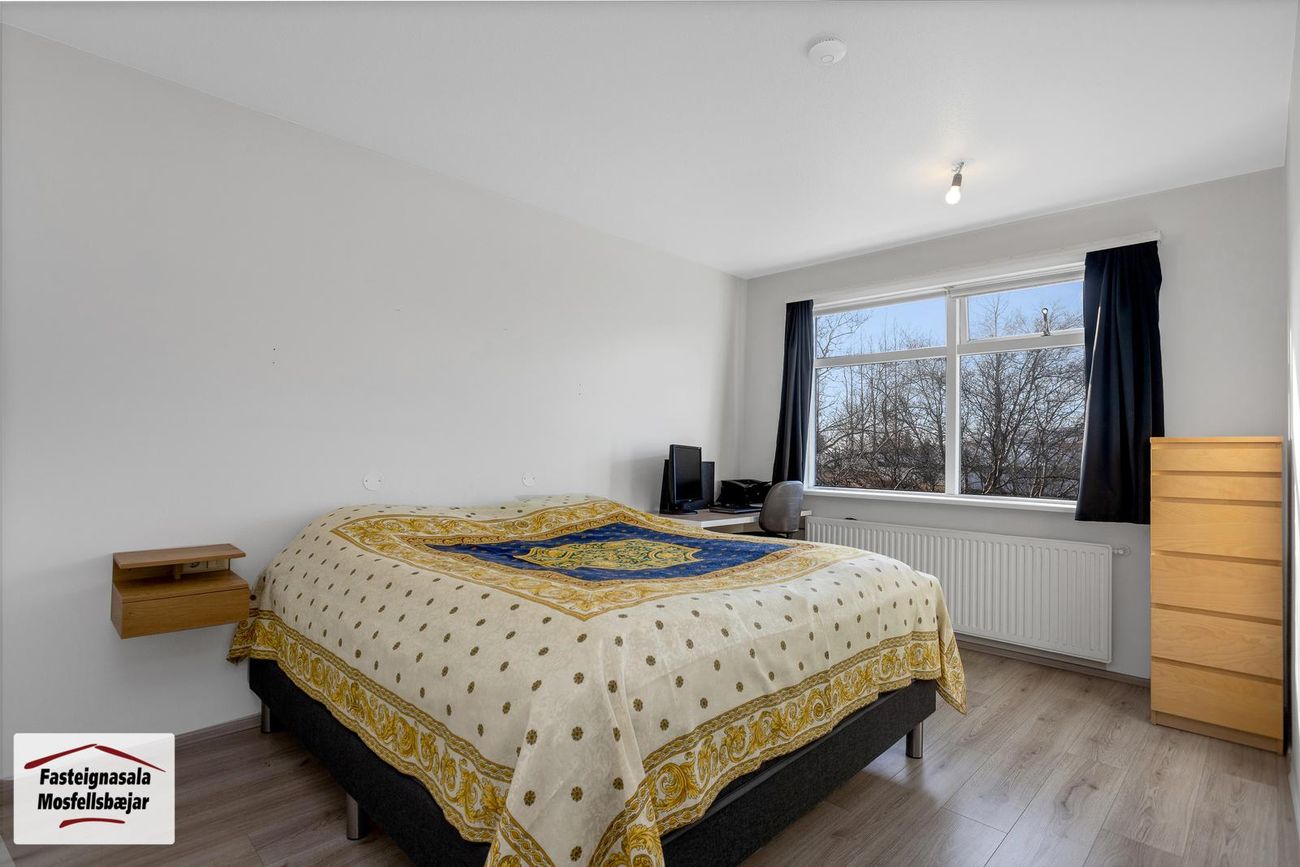 Veghús 11, 112 Reykjavík