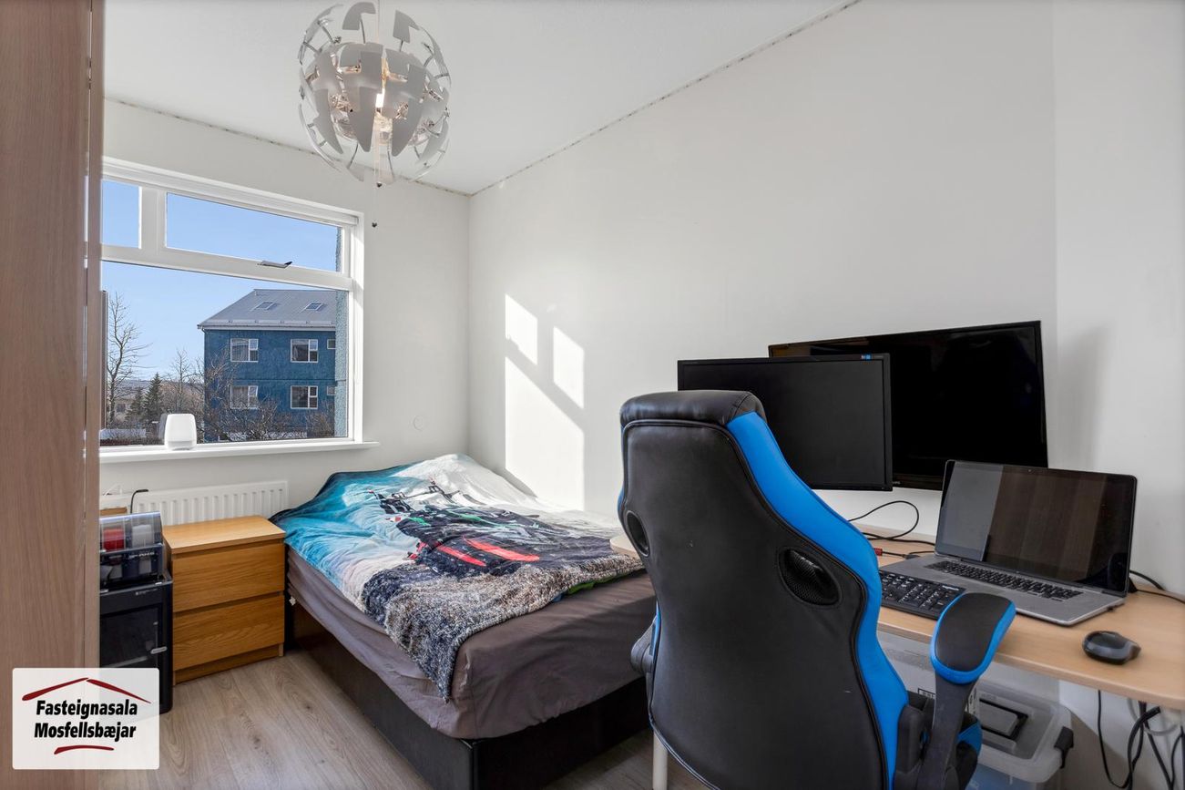 Veghús 11, 112 Reykjavík