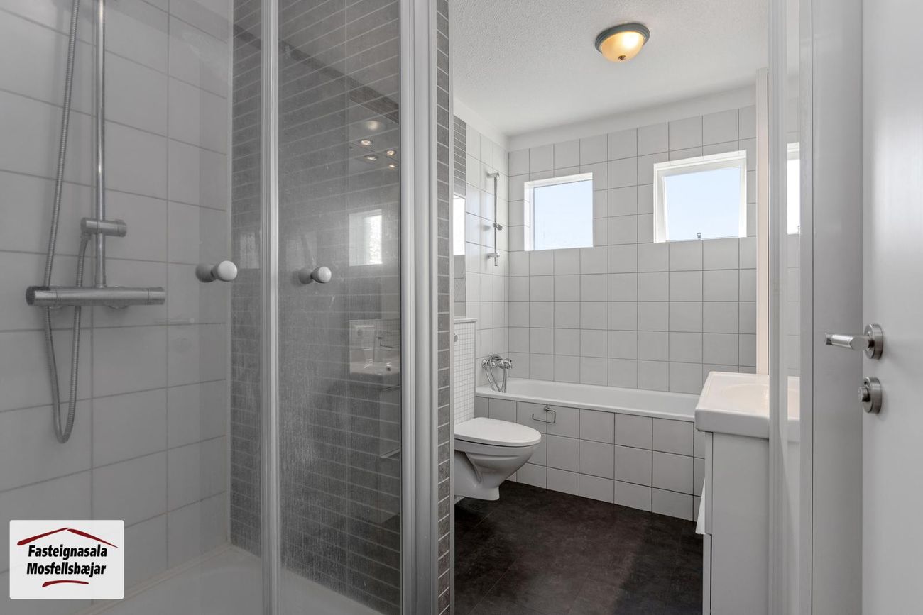 Veghús 11, 112 Reykjavík