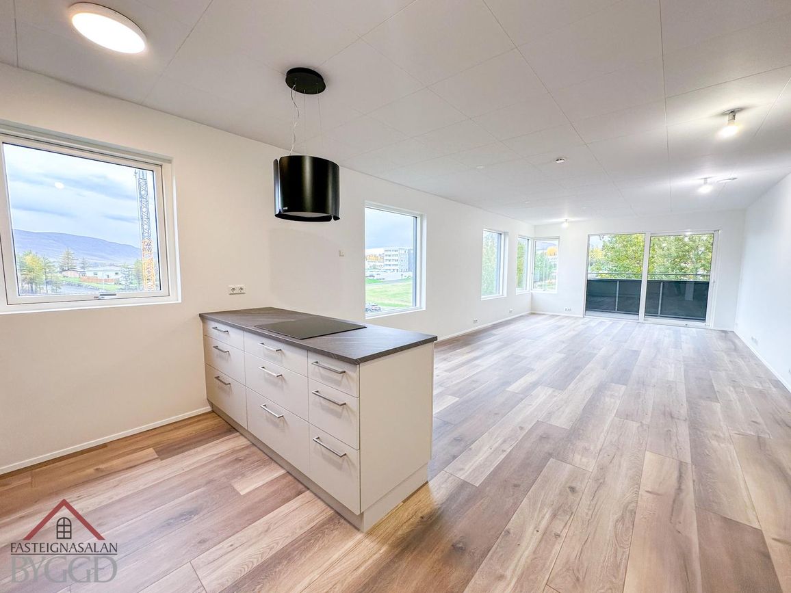 Dvergaholt 5, 603 Akureyri