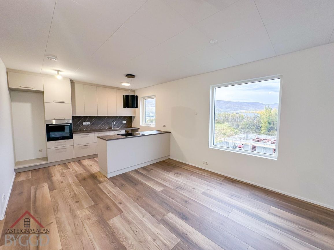 Dvergaholt 5, 603 Akureyri