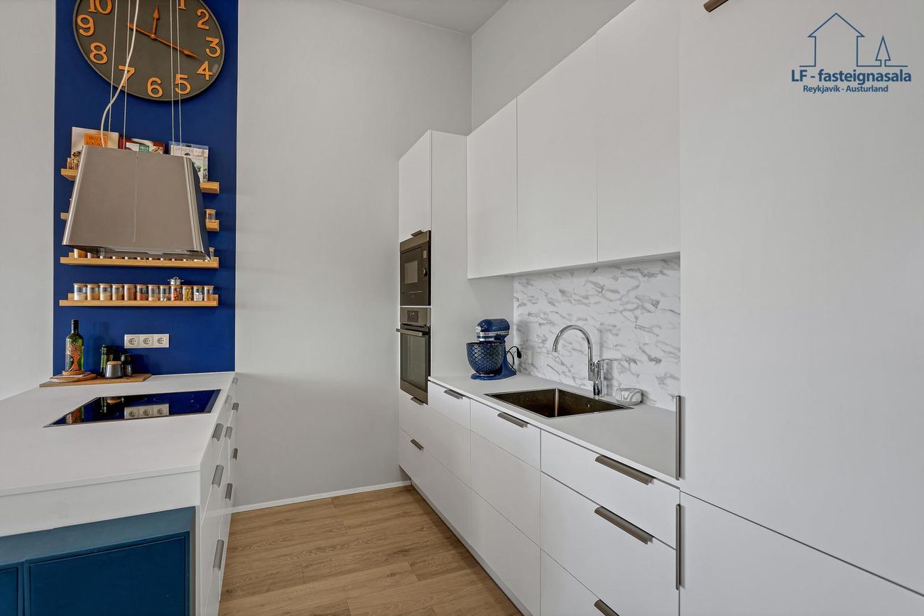 Hafnarbraut 12A - 0508, 200 Kópavogur