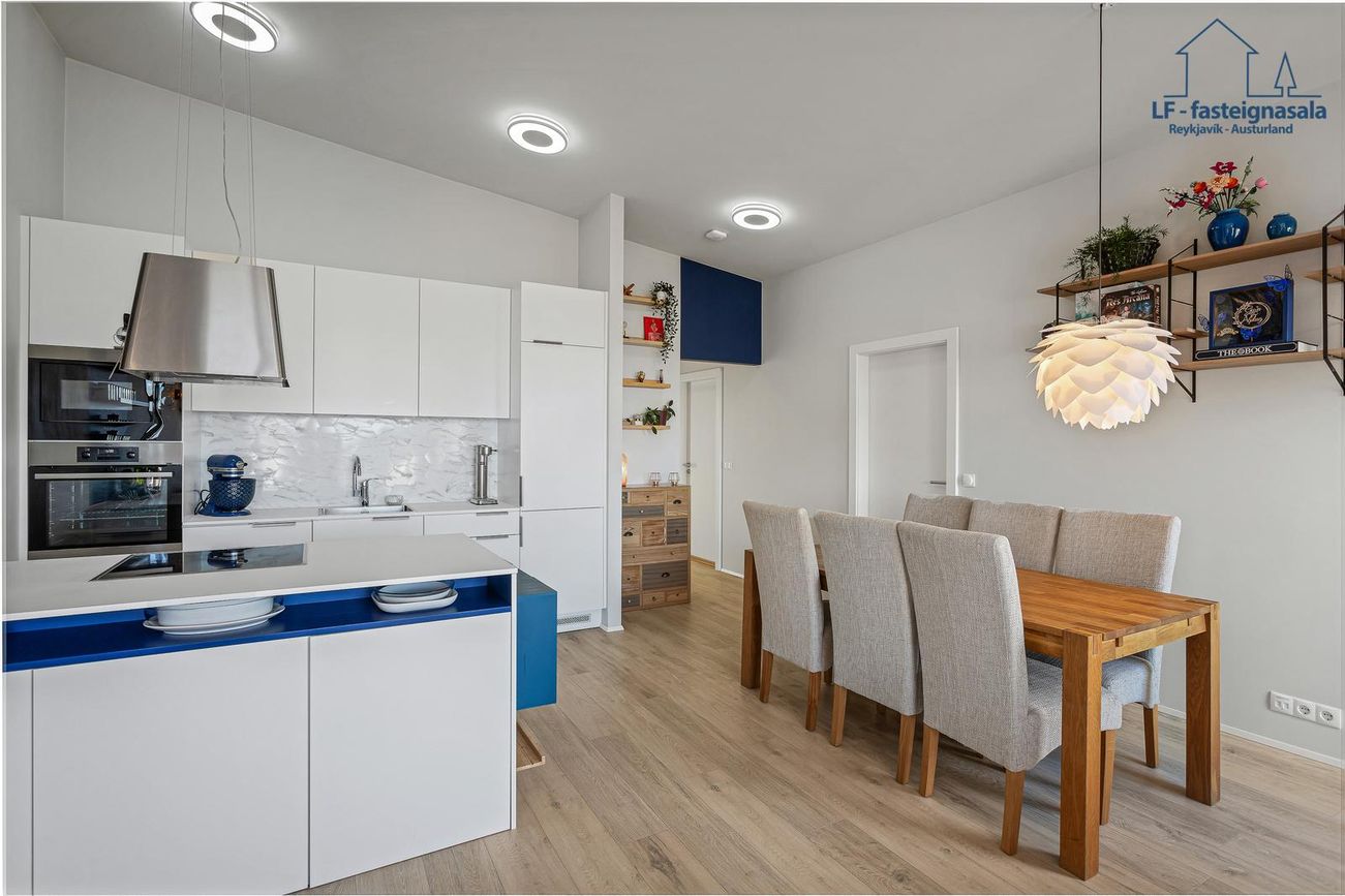 Hafnarbraut 12A - 0508, 200 Kópavogur