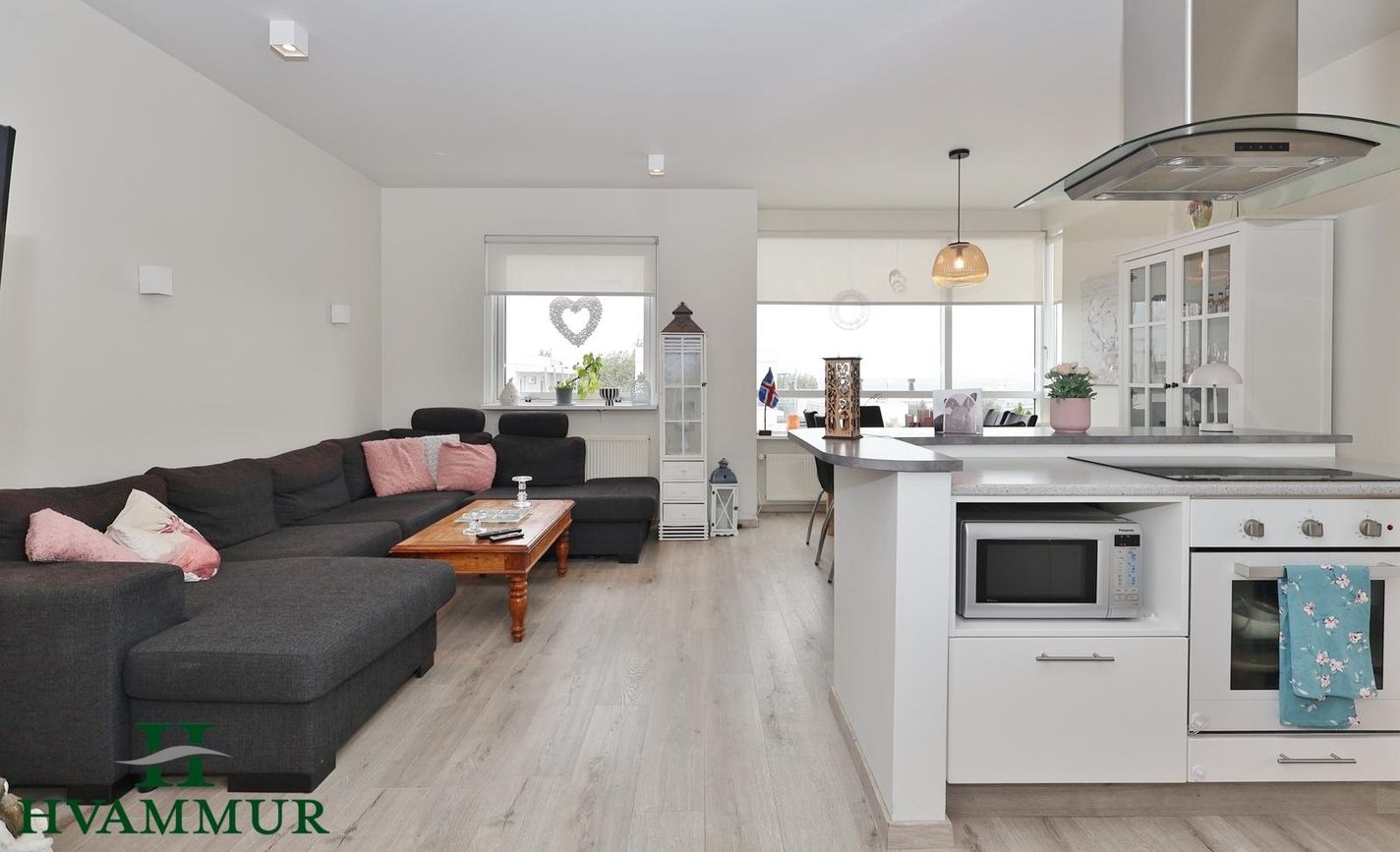 Lindasíða 51 - 0201, 603 Akureyri