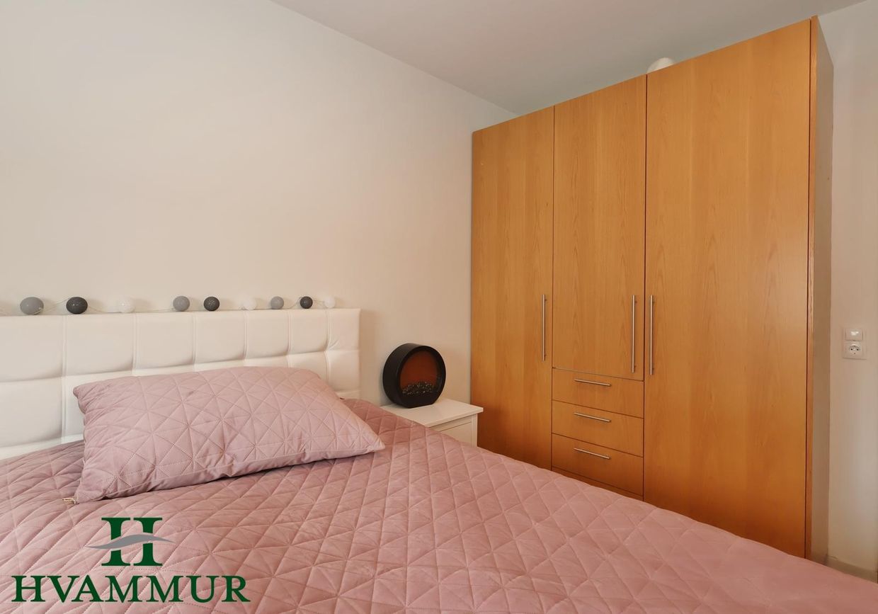 Lindasíða 51 - 0201, 603 Akureyri