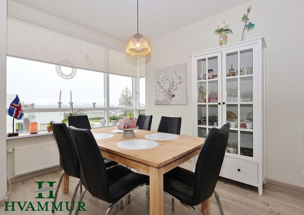 Lindasíða 51 - 0201, 603 Akureyri