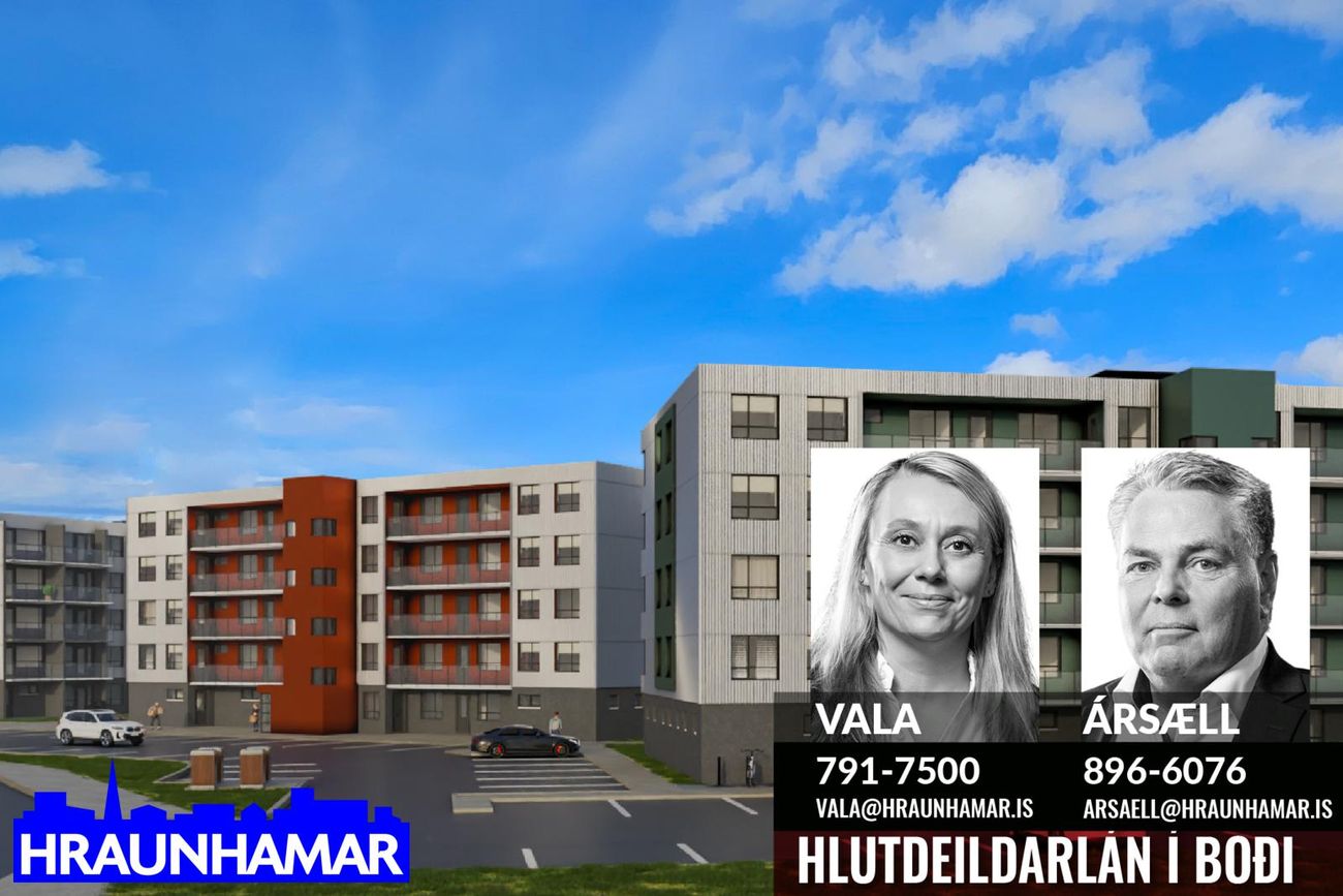 Suðurhella 14 - 0204, 221 Hafnarfjörður