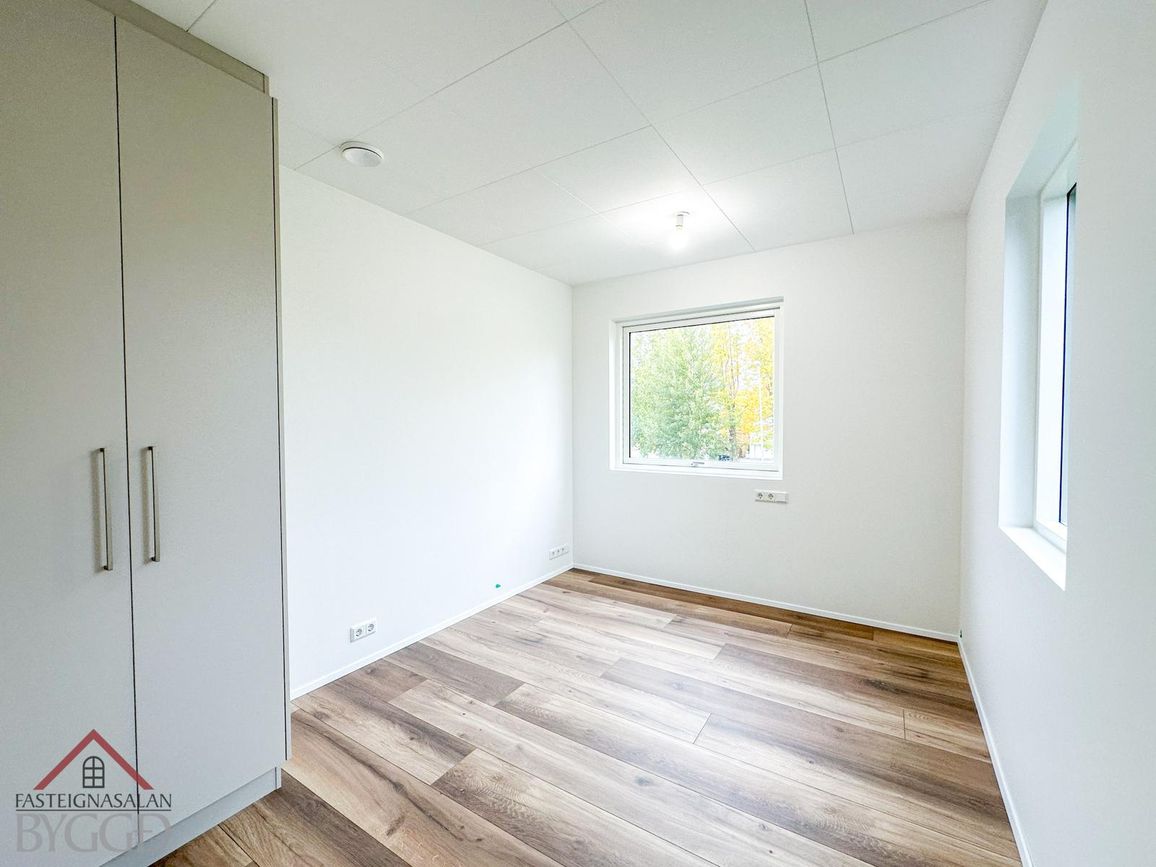 Dvergaholt 5, 603 Akureyri