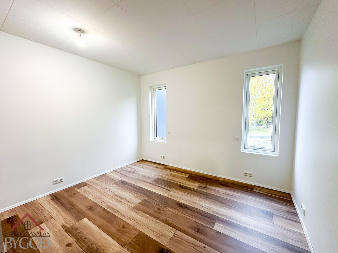 Dvergaholt 5, 603 Akureyri