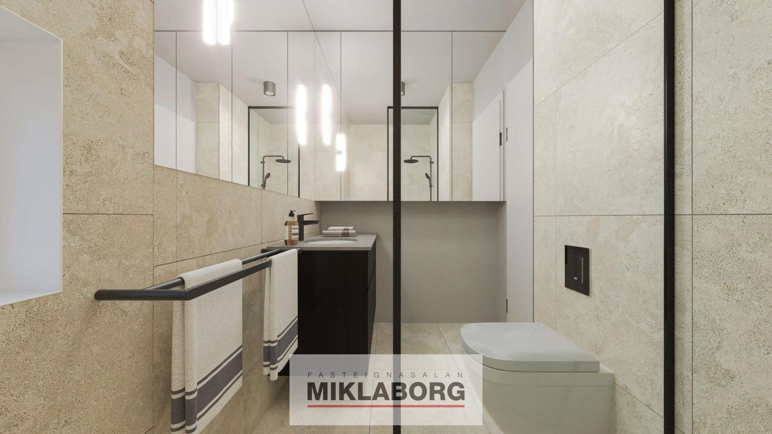 Eirhöfði 7B, 110 Reykjavík