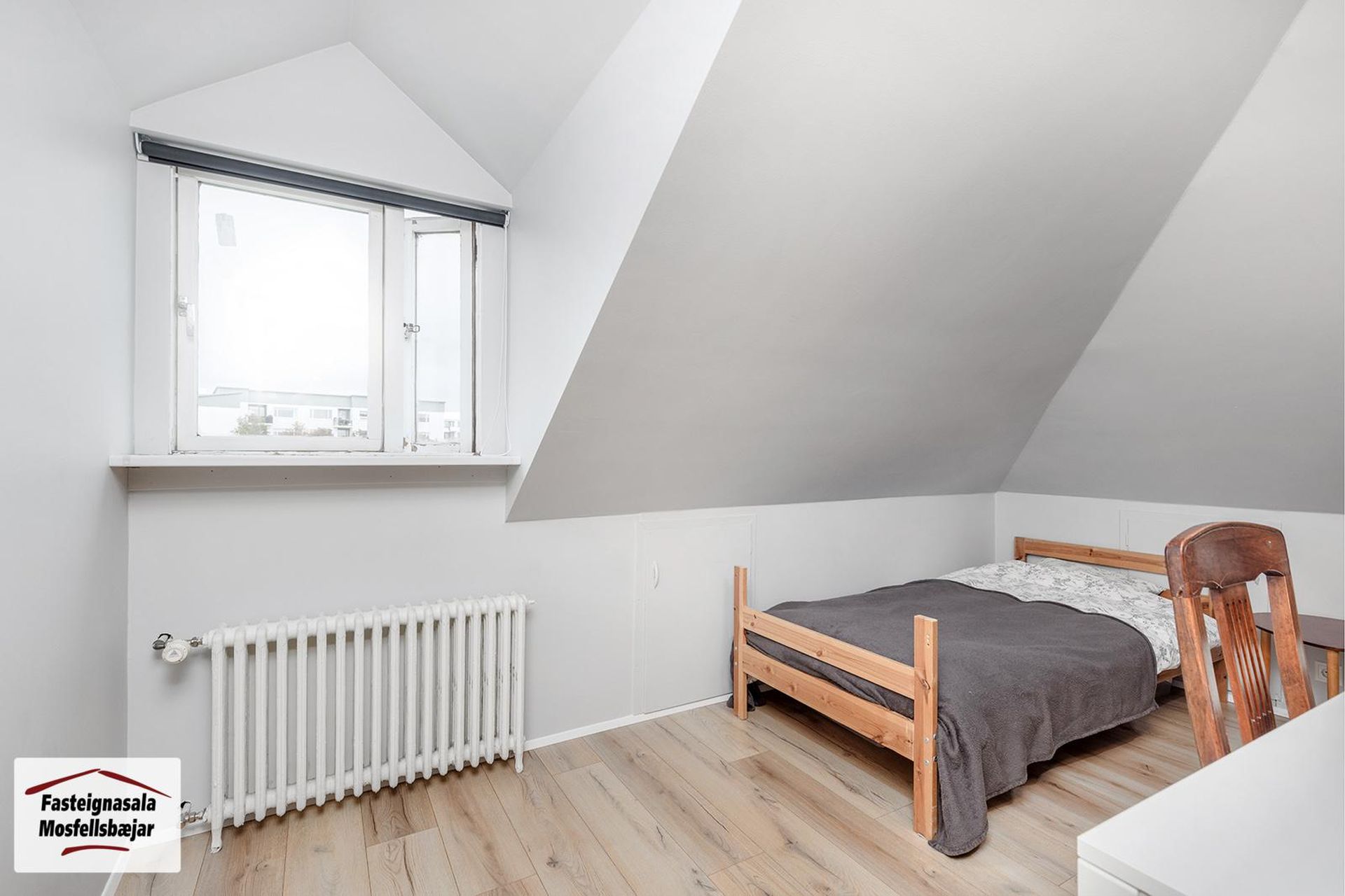 Drápuhlíð 48, 105 Reykjavík