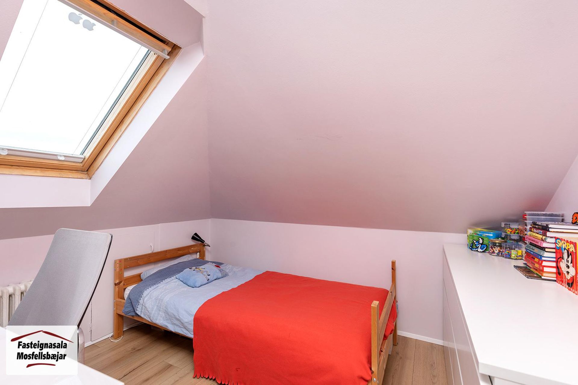 Drápuhlíð 48, 105 Reykjavík