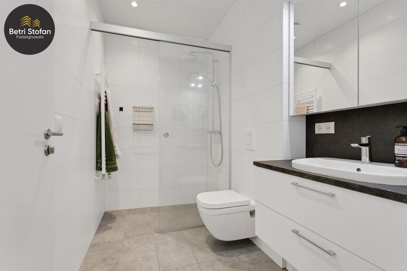 Elliðabraut 22 - 0304, 110 Reykjavík