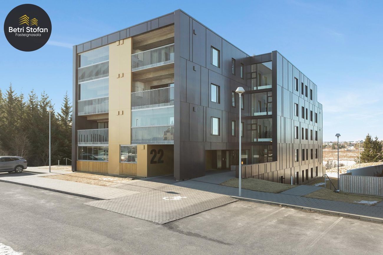 Elliðabraut 22 - 0304, 110 Reykjavík