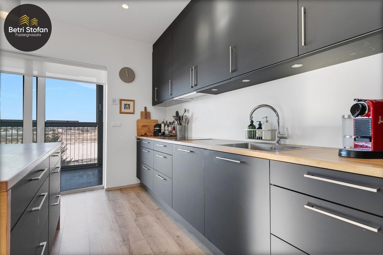 Elliðabraut 22 - 0304, 110 Reykjavík