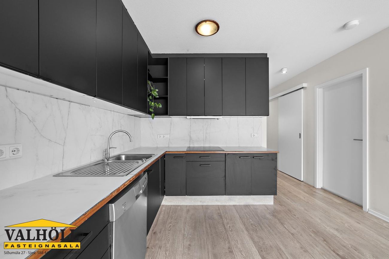 Naustabryggja 25, 110 Reykjavík
