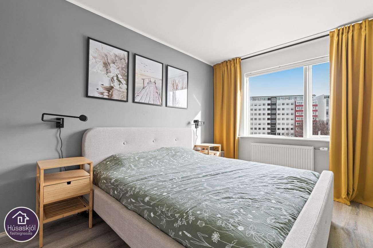 Dúfnahólar 2 - 0305, 111 Reykjavík
