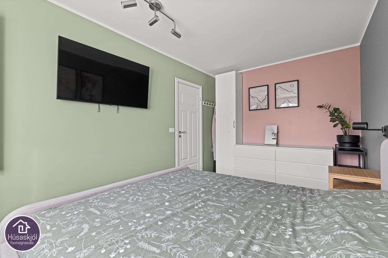 Dúfnahólar 2 - 0305, 111 Reykjavík