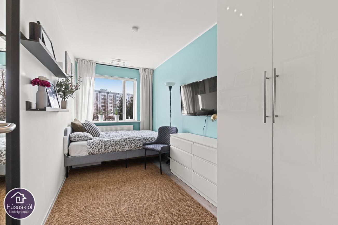 Dúfnahólar 2 - 0305, 111 Reykjavík