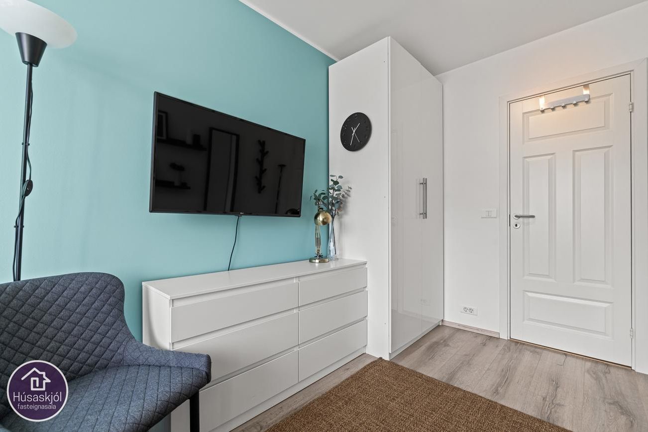 Dúfnahólar 2 - 0305, 111 Reykjavík