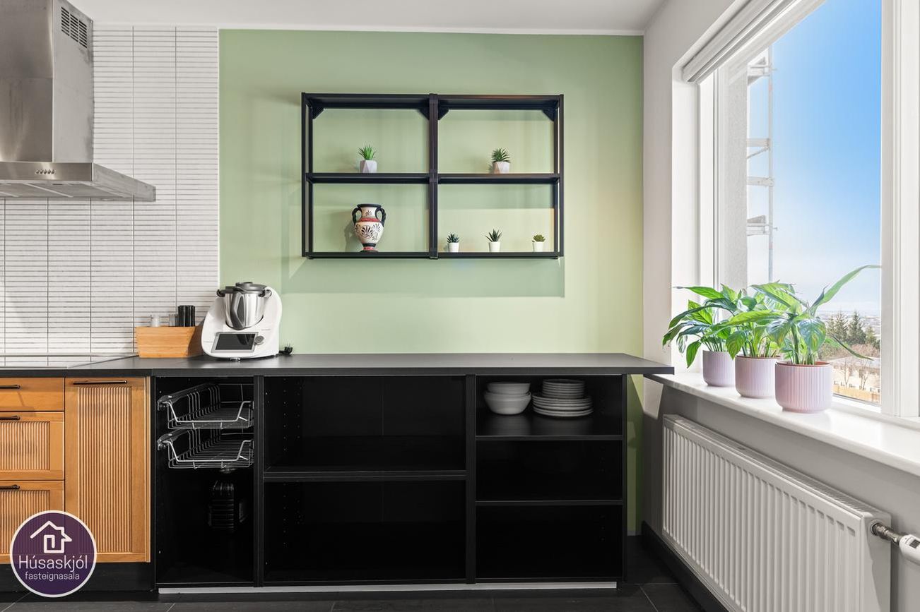 Dúfnahólar 2 - 0305, 111 Reykjavík