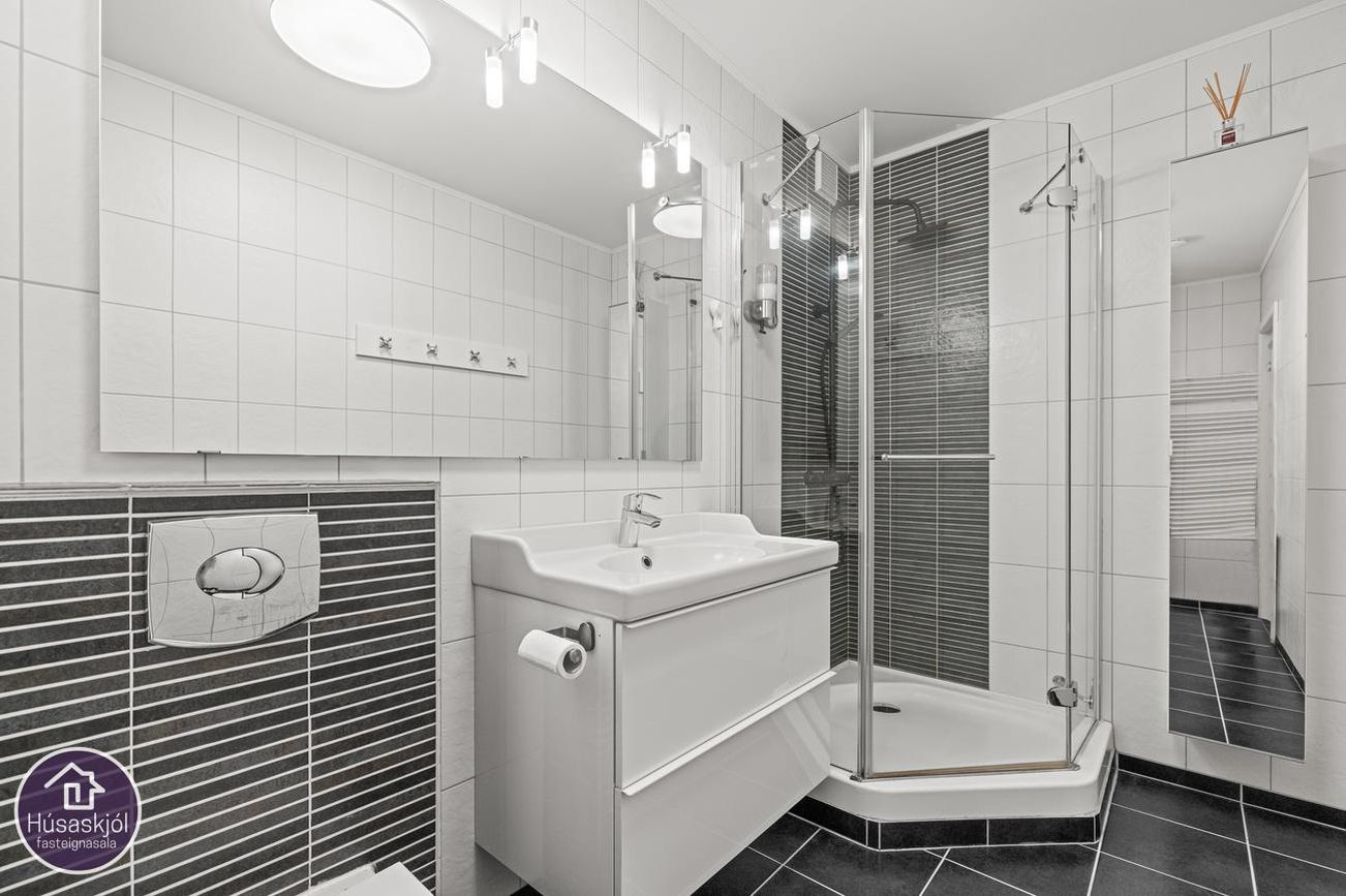 Dúfnahólar 2 - 0305, 111 Reykjavík