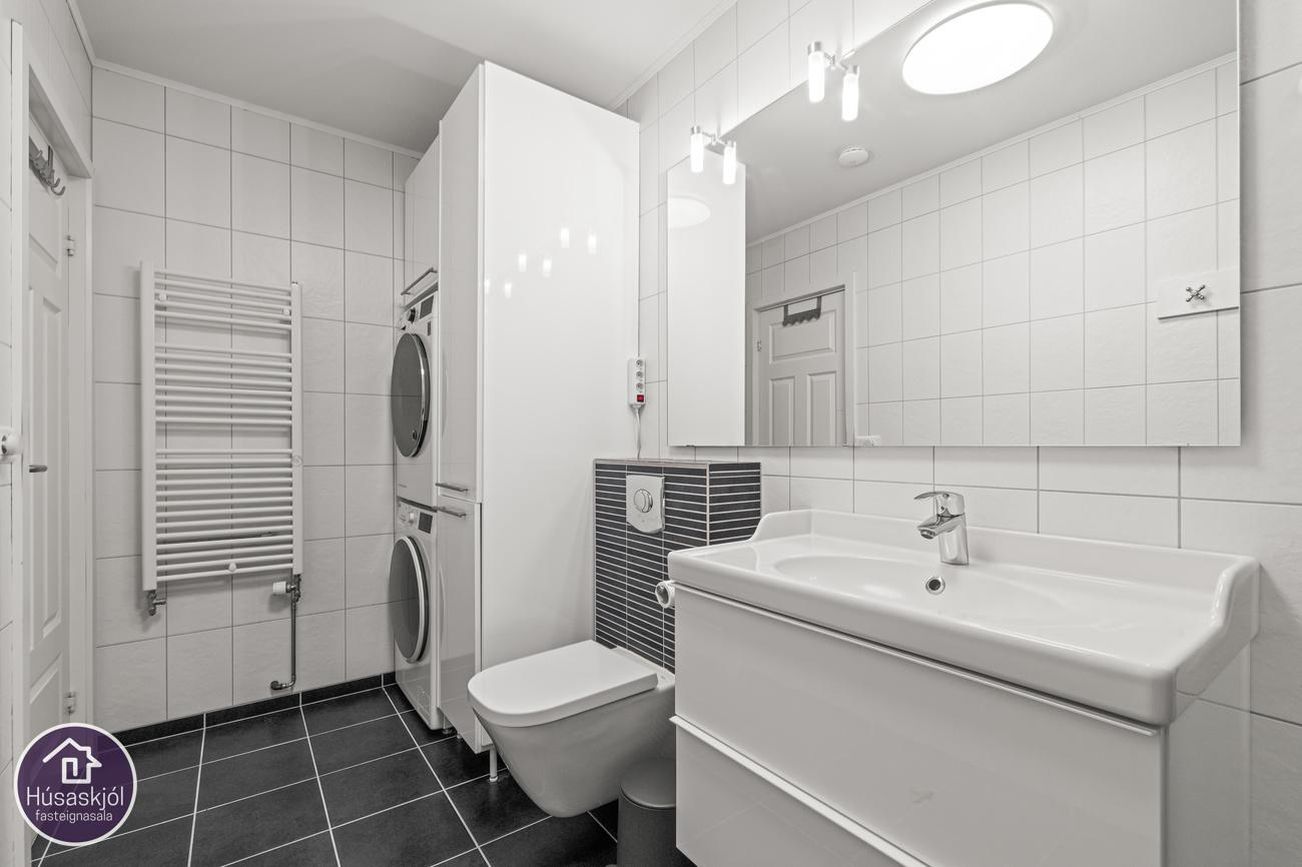 Dúfnahólar 2 - 0305, 111 Reykjavík