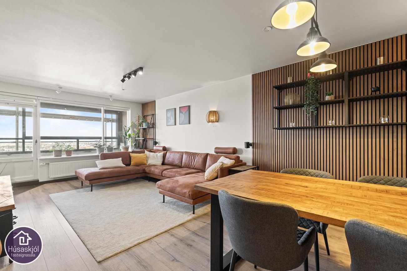 Dúfnahólar 2 - 0305, 111 Reykjavík