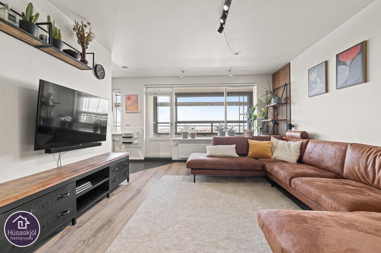 Dúfnahólar 2 - 0305, 111 Reykjavík