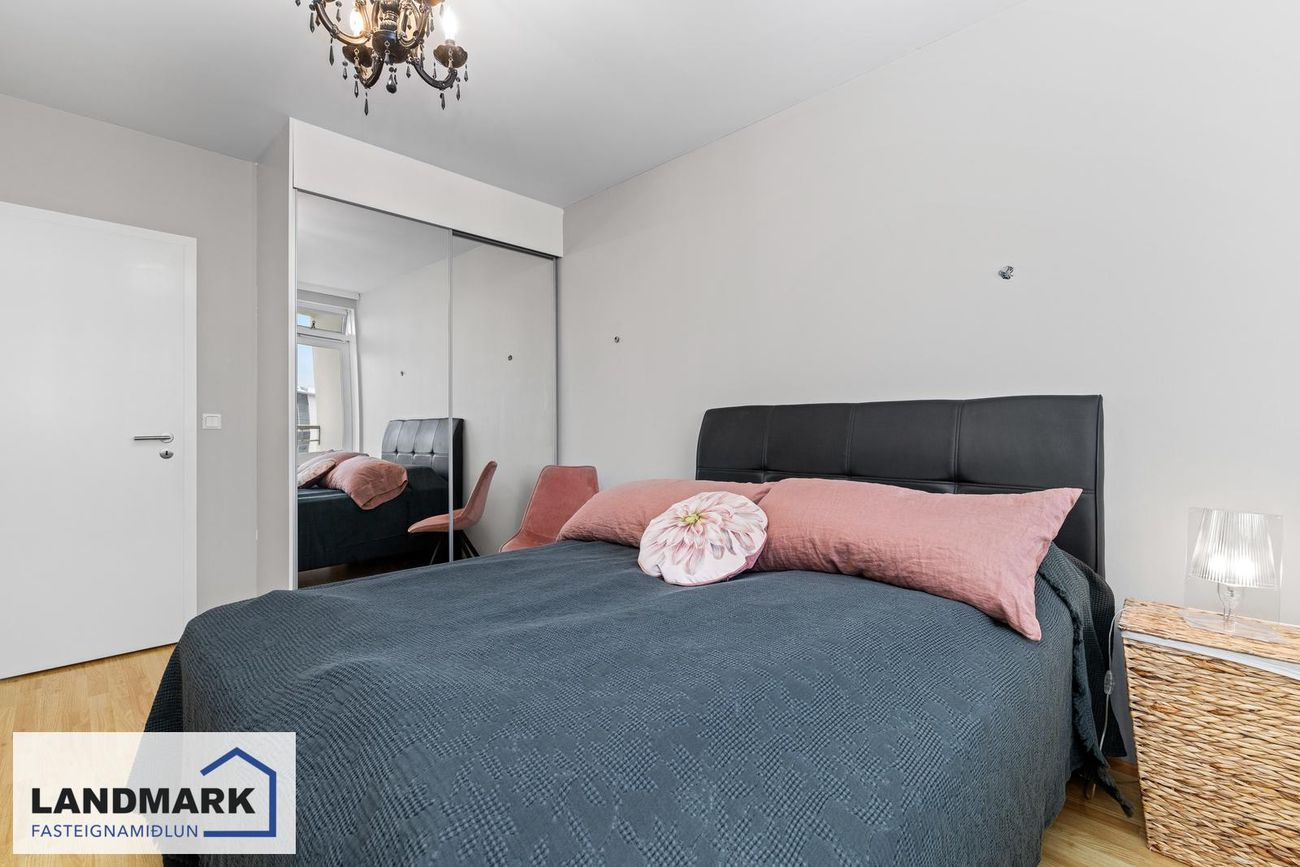 Stóragerði 18, 108 Reykjavík