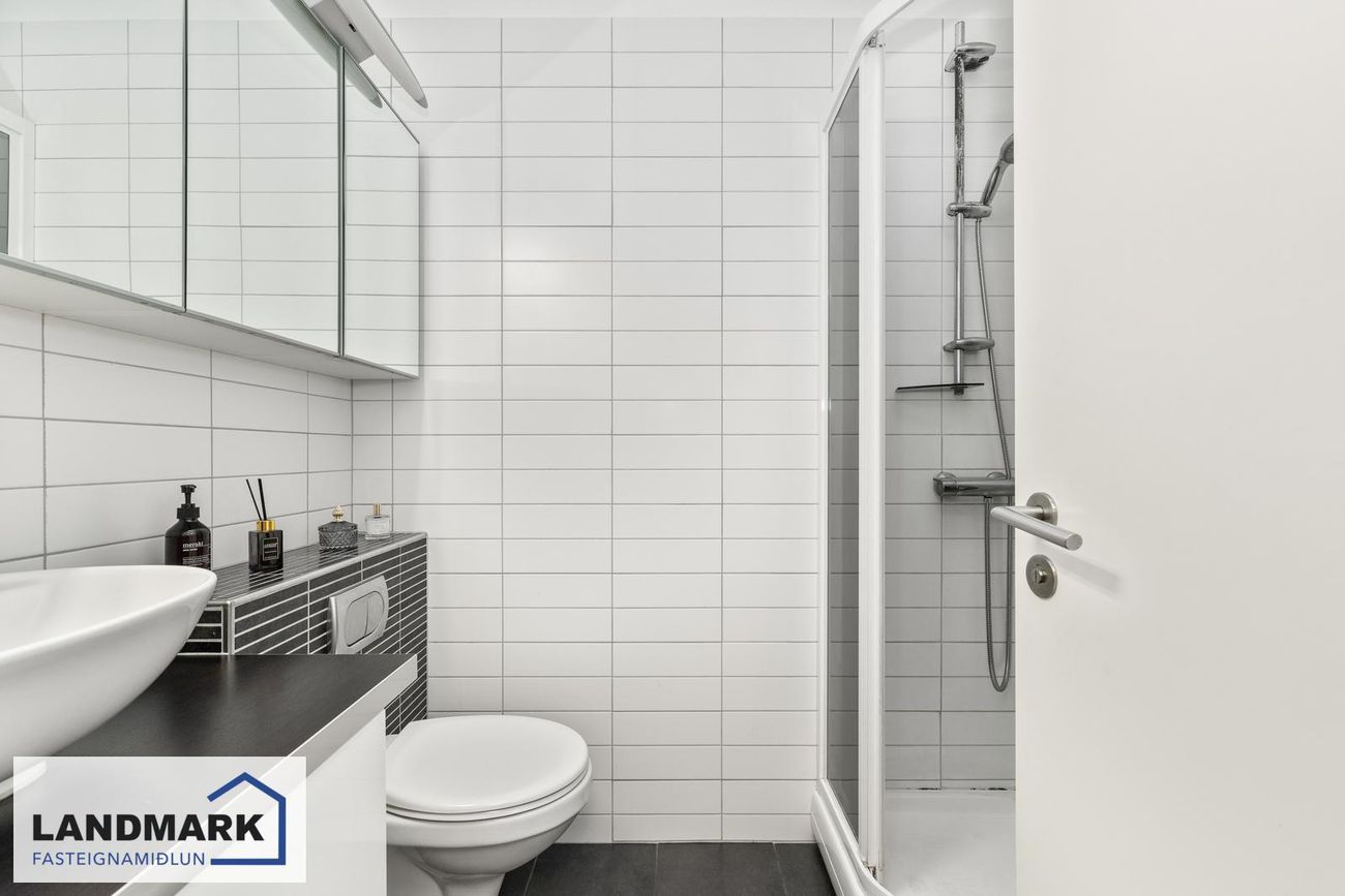 Stóragerði 18, 108 Reykjavík