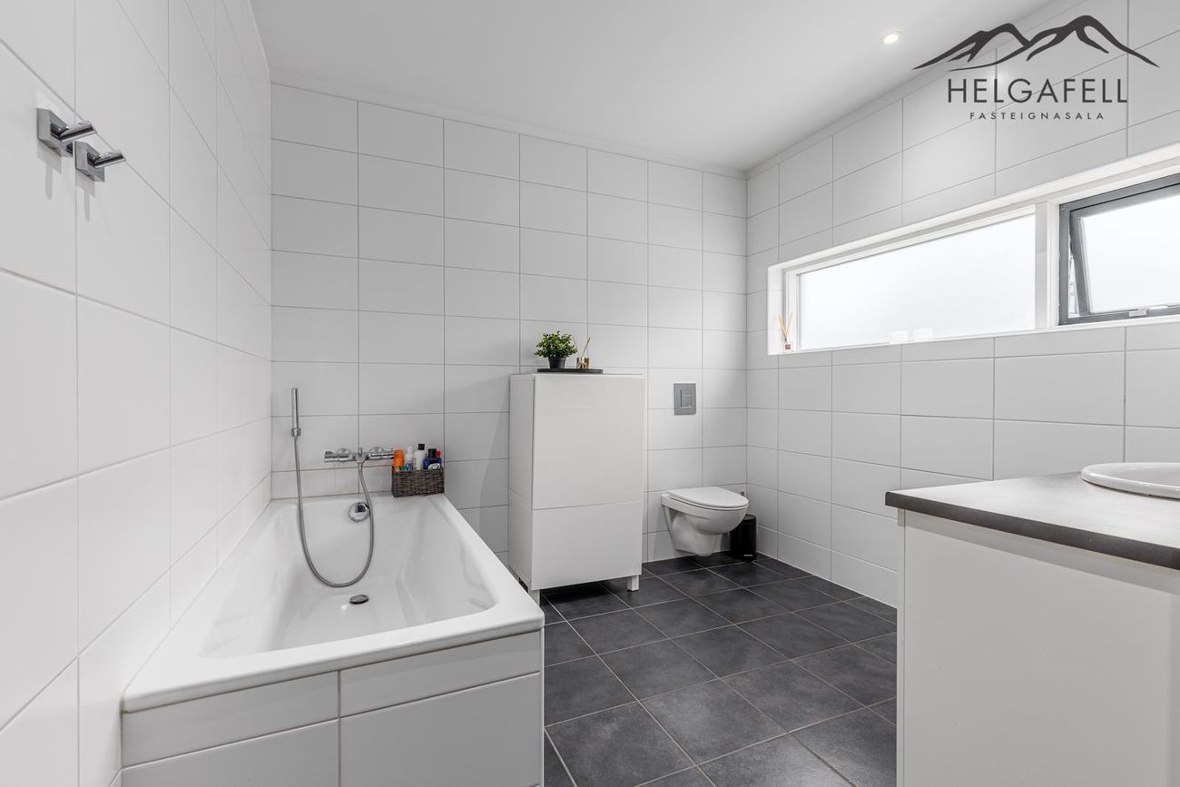 Freyjubrunnur 29 - 0201, 113 Reykjavík