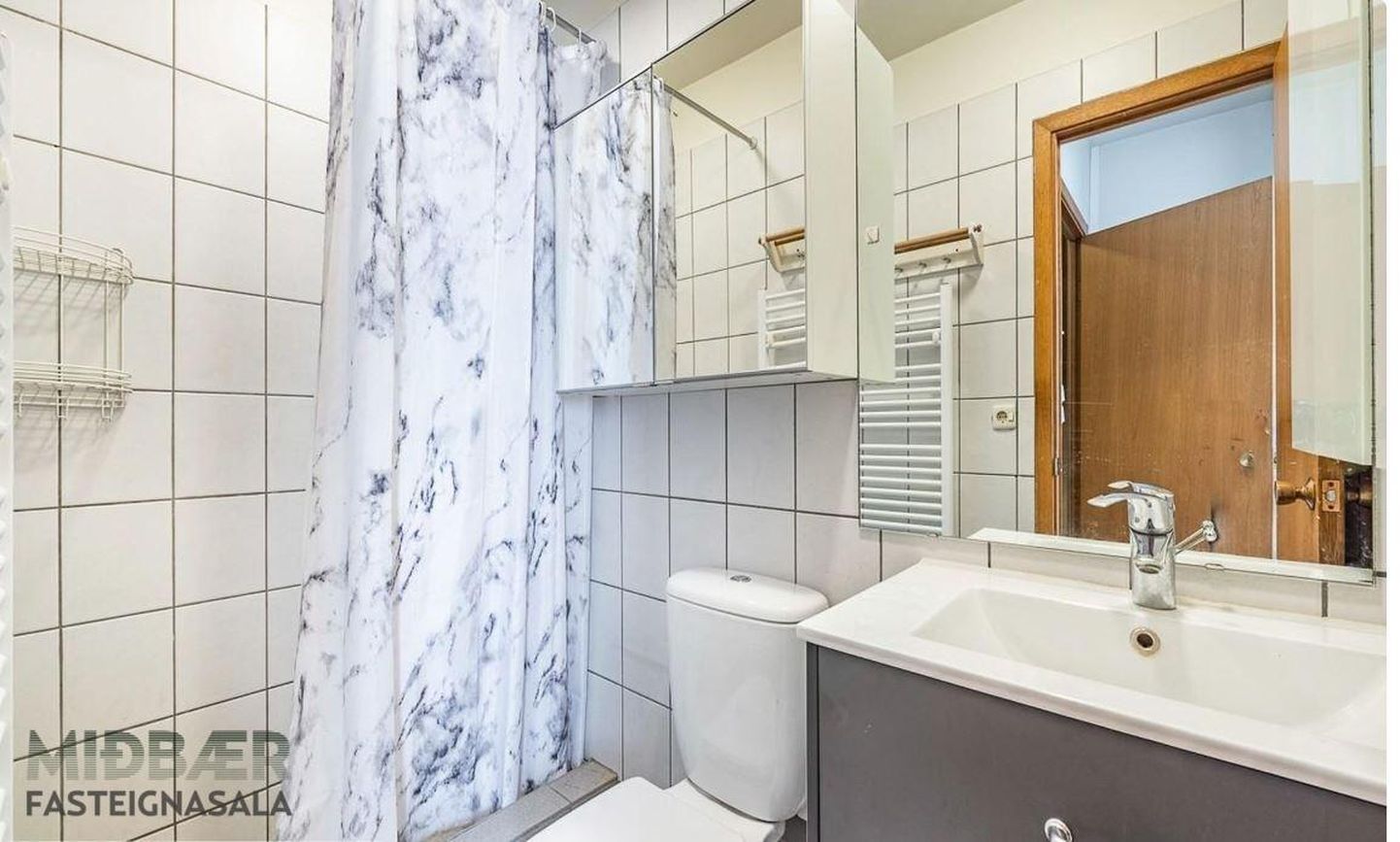 Fellsmúli 22, 108 Reykjavík