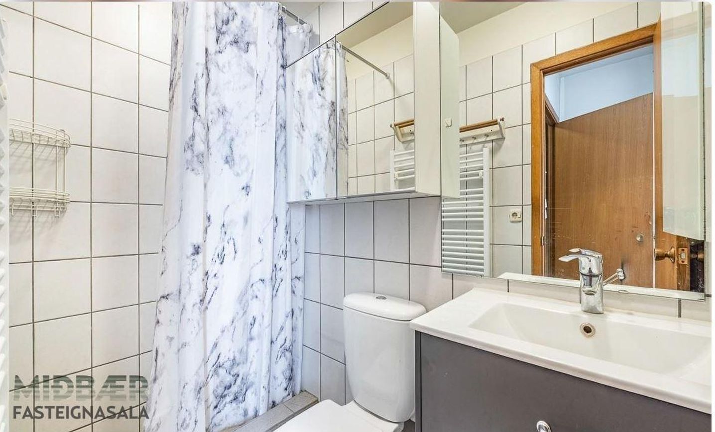 Fellsmúli 22, 108 Reykjavík