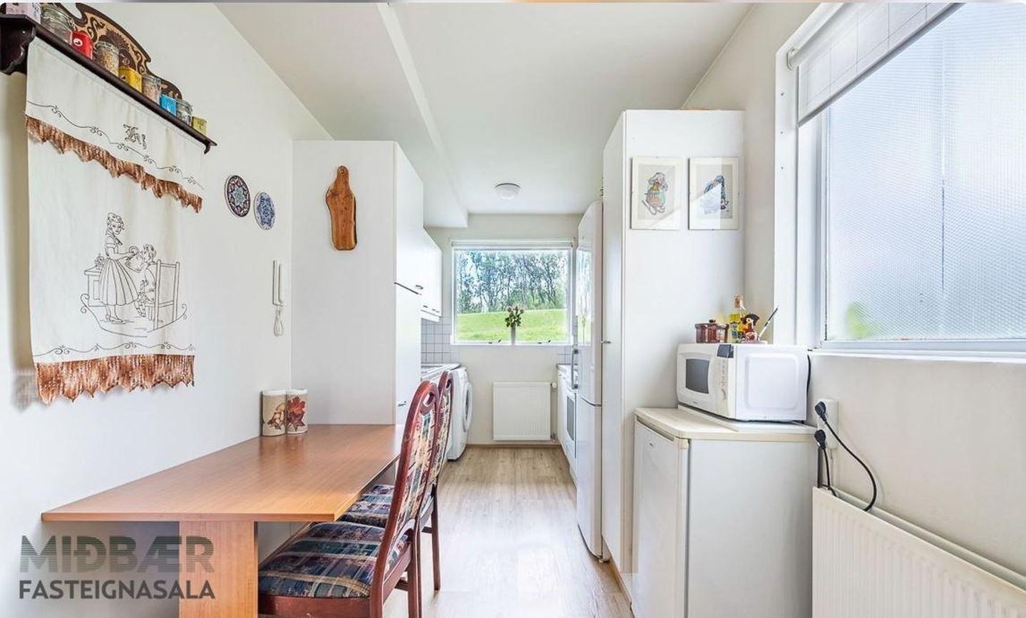 Fellsmúli 22, 108 Reykjavík