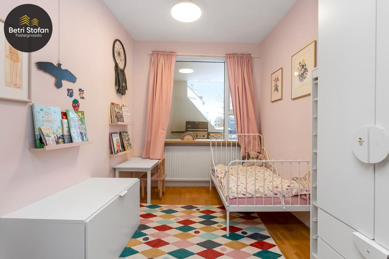 Álagrandi 8, 107 Reykjavík