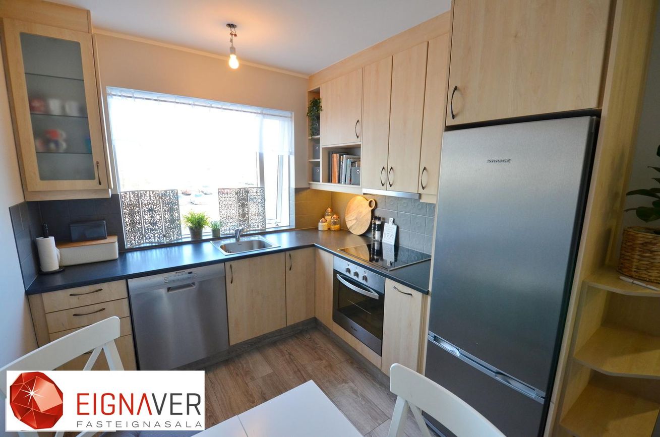 Tjarnarlundur 16, 600 Akureyri