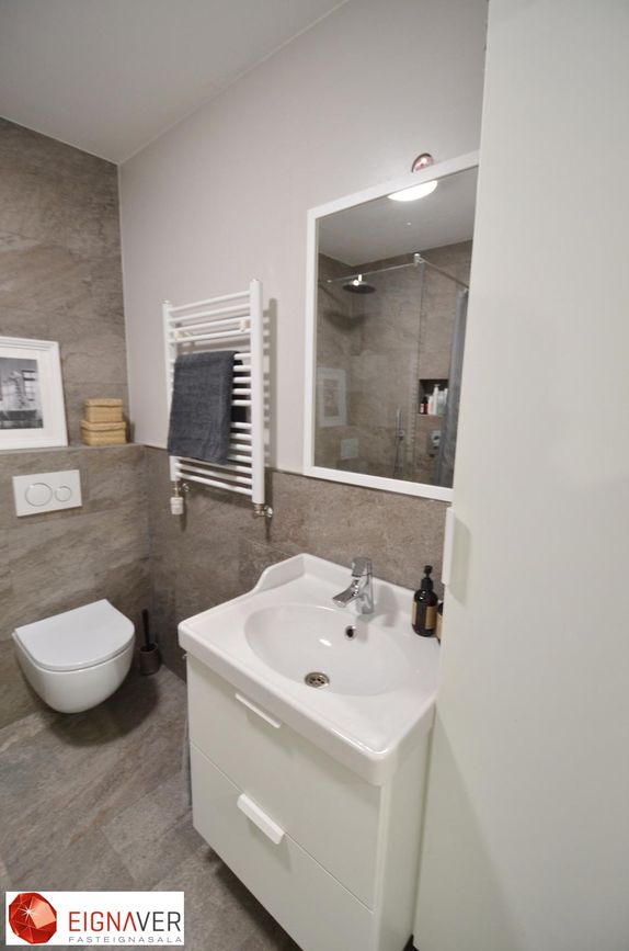 Tjarnarlundur 16, 600 Akureyri