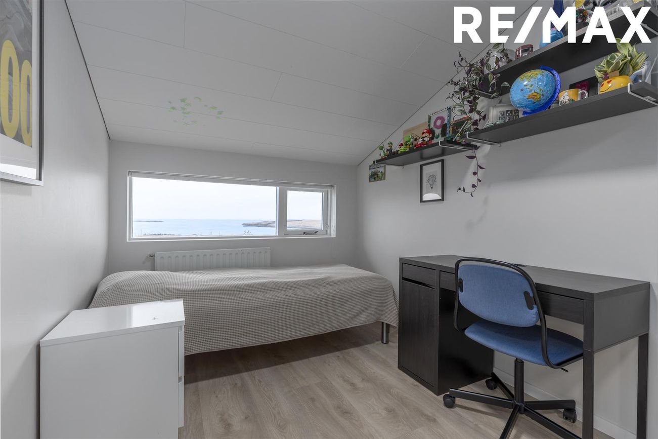 Dvergaborgir 5, 112 Reykjavík