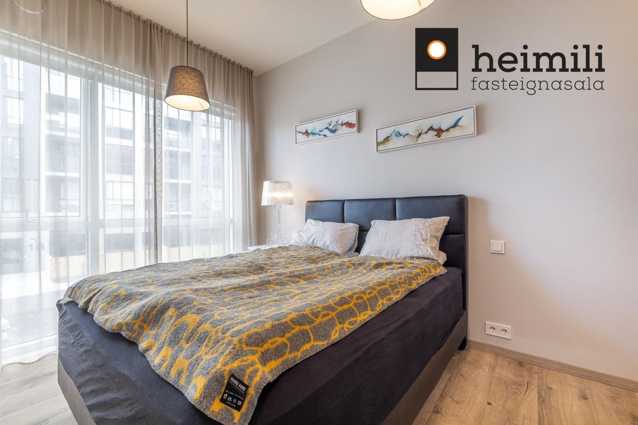 Grensásvegur 1E, 108 Reykjavík