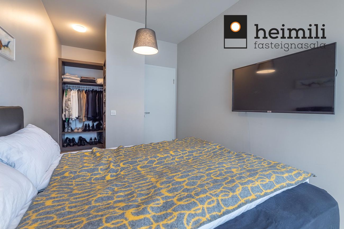 Grensásvegur 1E, 108 Reykjavík