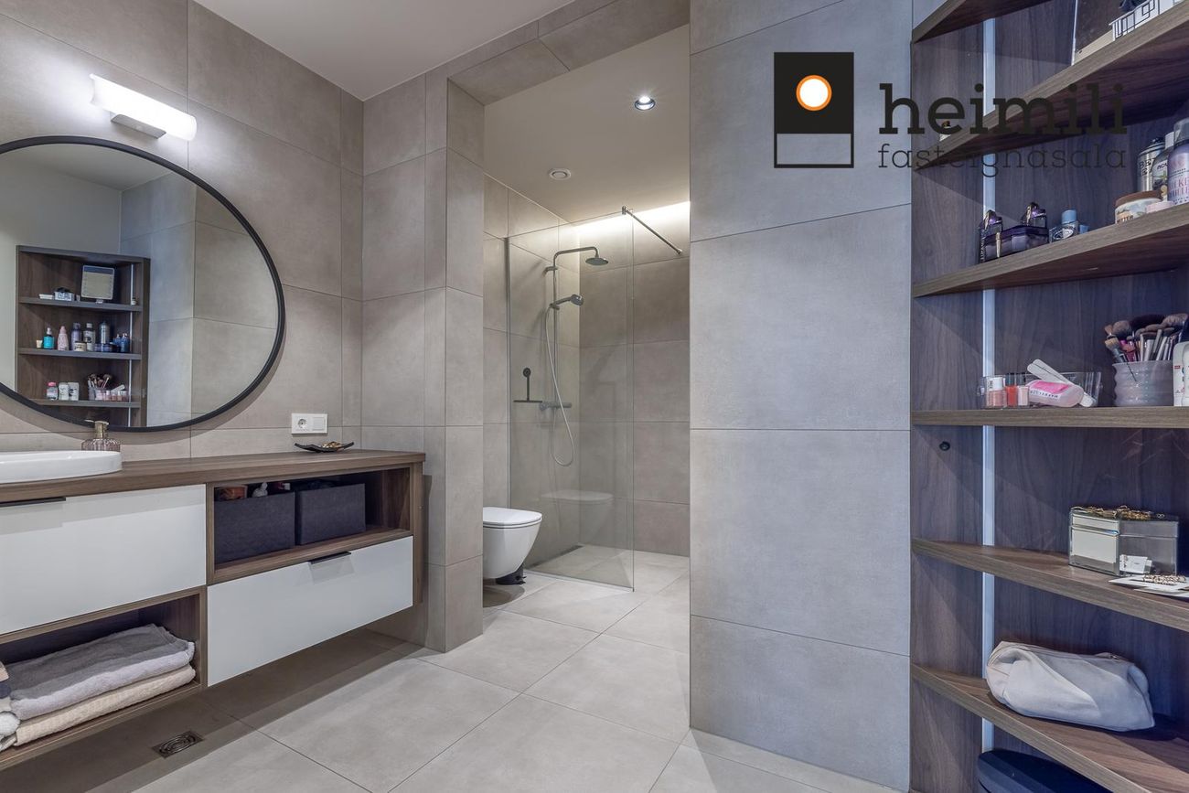 Grensásvegur 1E, 108 Reykjavík