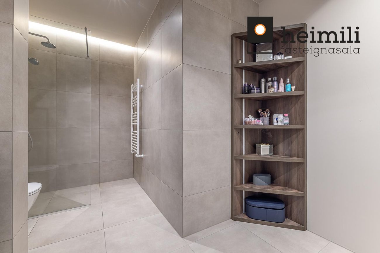 Grensásvegur 1E, 108 Reykjavík