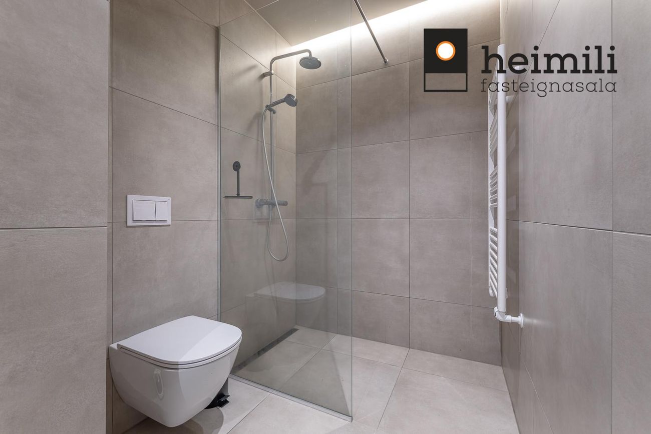 Grensásvegur 1E, 108 Reykjavík