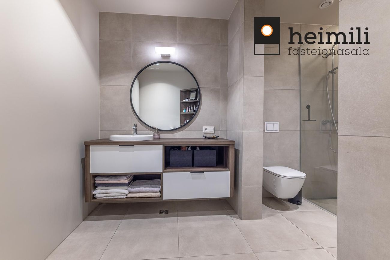 Grensásvegur 1E, 108 Reykjavík