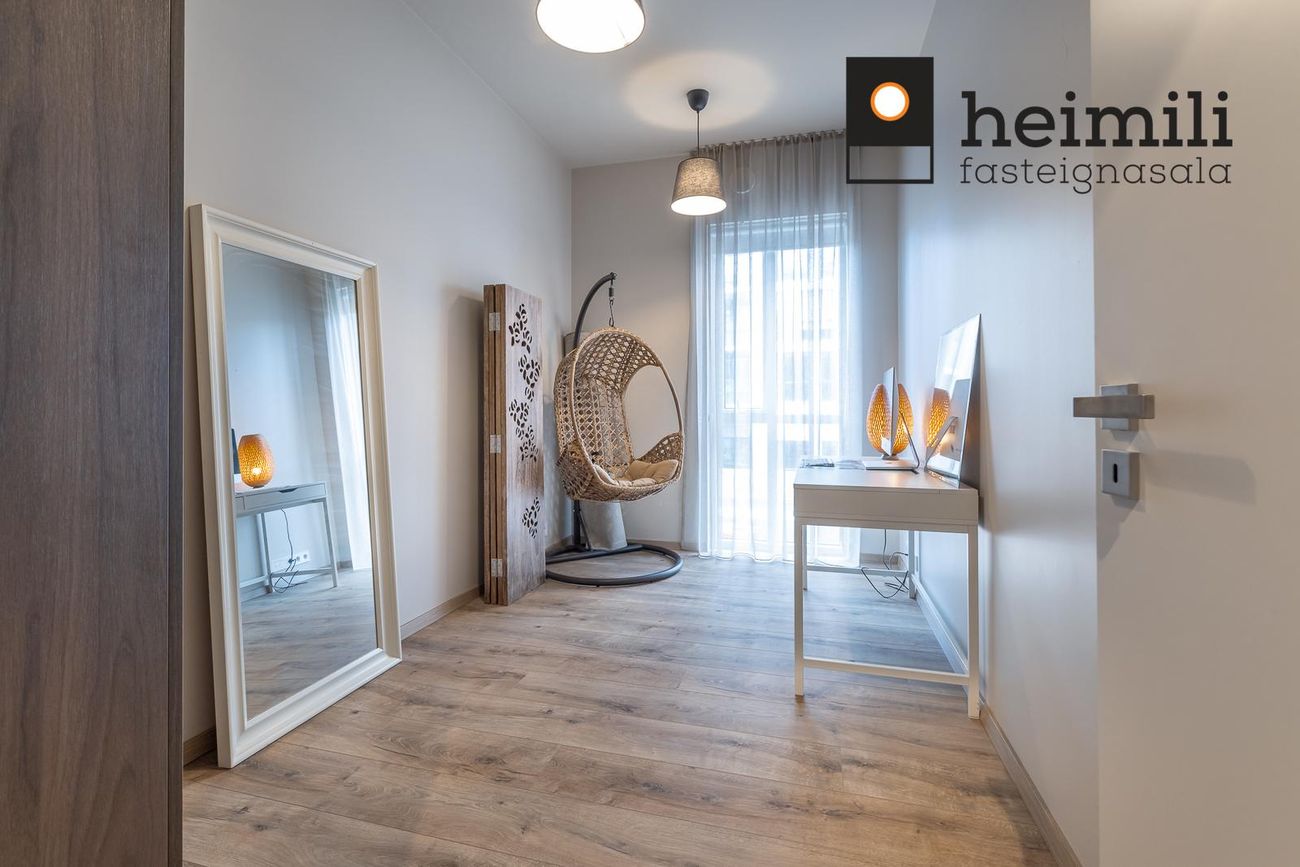 Grensásvegur 1E, 108 Reykjavík